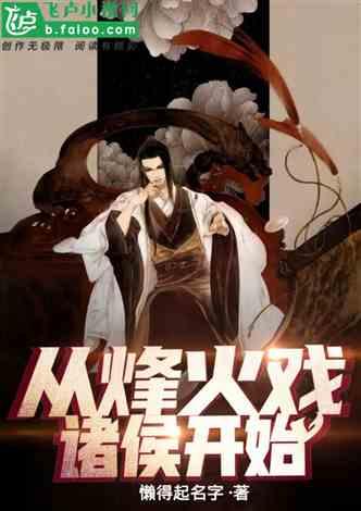 电影频道今天早上9之10点播什么电影?-发现分享有趣内容的社区平台